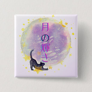 JAPAN HARAJUKU Moon & Stars – Kawaii Witchy Design Button