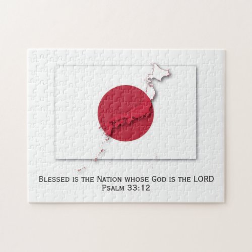 JAPAN  Hinomaru  Blessed Nation  JAPANESE FLAG Jigsaw Puzzle