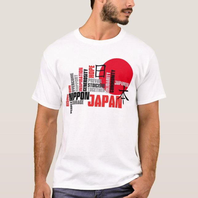 Japan Hope and Courage Rising Sun Solidarity T-Shirt (Front)