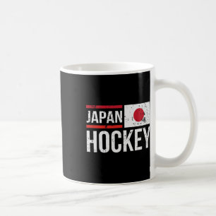 Japan Ice Hockey Team Flag Sport Player Fan Coffee Mug