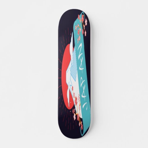 Japan Icon Skateboard