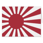 Japan Imperial Rising Sun Flag, Edo to WW2 (Front Horizontal)