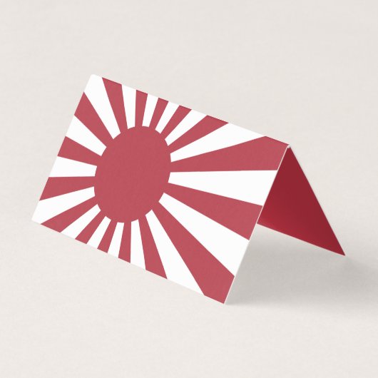 Japan Imperial Rising Sun Flag, Edo to WW2 (Back)