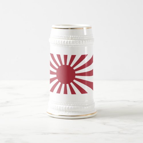 Japan Imperial Rising Sun Flag Edo to WW2 Beer Stein