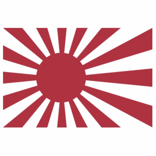 Japan Imperial Rising Sun Flag Edo to WW2 Cutout