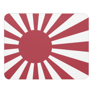 Japan Imperial Rising Sun Flag, Edo to WW2 Door Sign