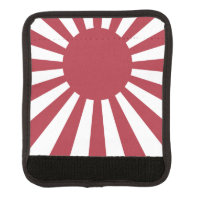 Japan Imperial Rising Sun Flag, Edo to WW2