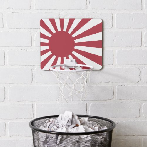 Japan Imperial Rising Sun Flag Edo to WW2 Mini Basketball Hoop