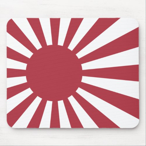 Japan Imperial Rising Sun Flag Edo to WW2 Mouse Pad