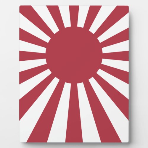 Japan Imperial Rising Sun Flag Edo to WW2 Plaque