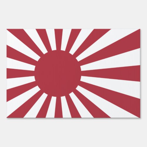 Japan Imperial Rising Sun Flag Edo to WW2 Sign