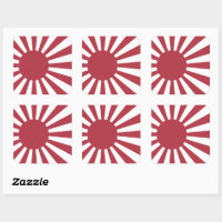 Japan Rising Sun Flag Sticker Decal Vinyl JAPANISE RISING SUN NAVAL MADE IN  USA