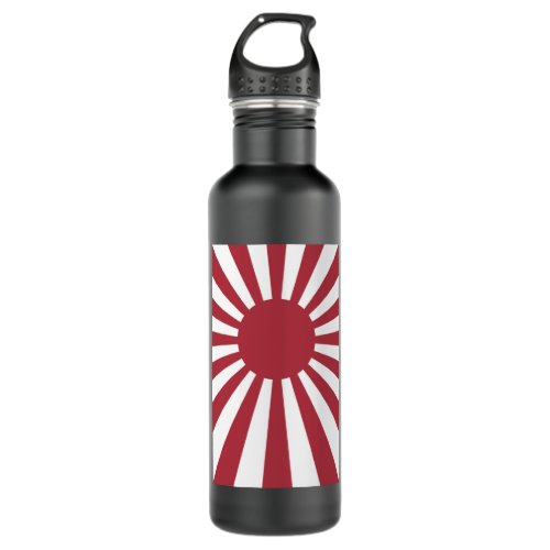 Japan Imperial Rising Sun Flag Edo to WW2 Stainless Steel Water Bottle