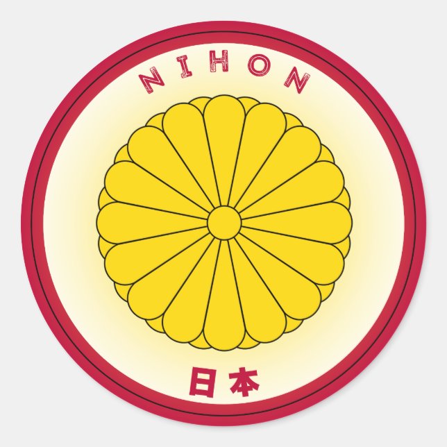 Japan Imperial Seal Emblem Circle Shape (Front)