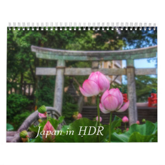 Japan in HDR Calendar