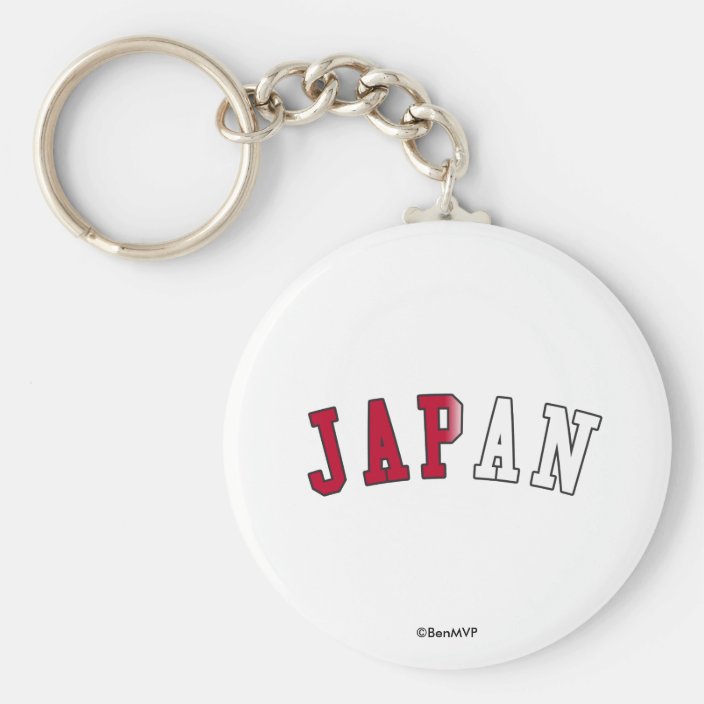 Japan in National Flag Colors Keychain