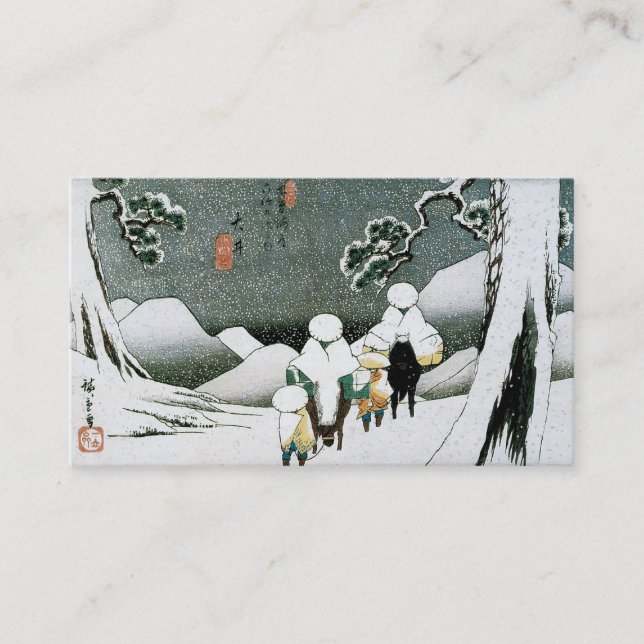 Japan in the Snow Business Card (Front)