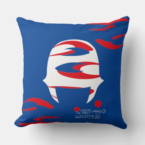 JAPAN Inicial Letra A con Aires Japoneses WRED Throw Pillow