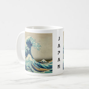 Japan - Japanese Art (Great Wave off Kanagawa) Coffee Mug