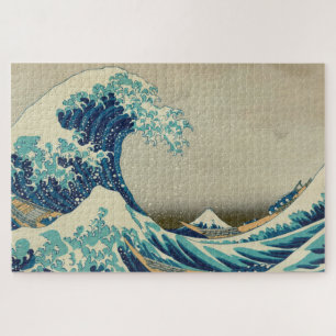 Japan - Japanese Art /Great Wave off Kanagawa Jigsaw Puzzle