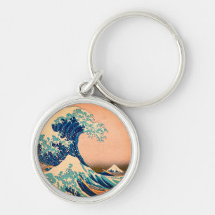 Japan - Japanese Art (Great Wave off Kanagawa) Keychain