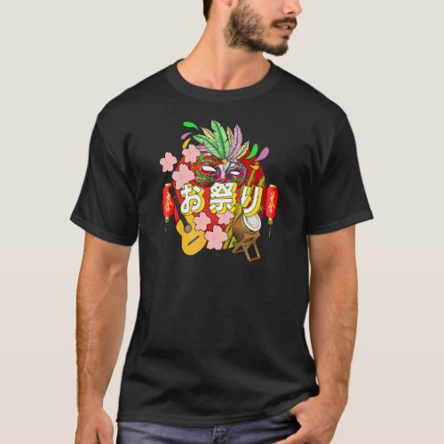 Japan Japanese Brazil Brazilian Festival Asakusa M T_Shirt