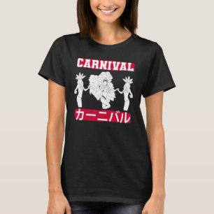 Japan Japanese Brazil Brazilian Festival Asakusa M T-Shirt