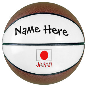 Japan Japanese Flag Black Personalization Basketball