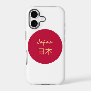 Japan & Japanese Flag fashion, travel /sports 日本 iPhone 17 Case