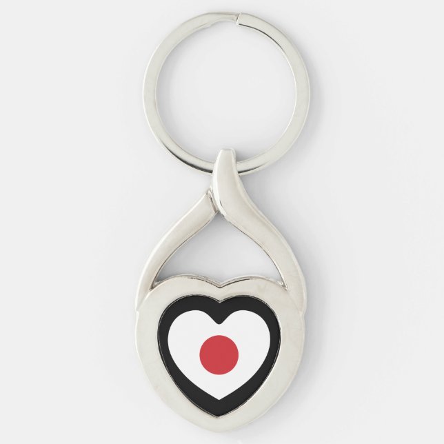 Japan | Japanese Flag Heart Keychain (Front)