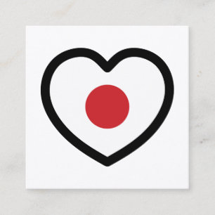 Japan Japanese Flag Heart Square Business Card