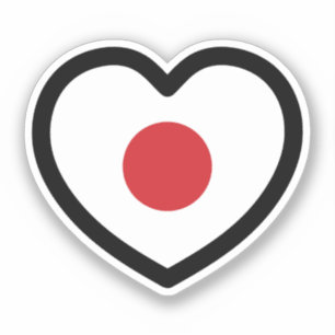Japan Japanese Flag Heart Sticker