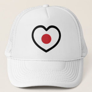 Japan Japanese Flag Heart Trucker Hat