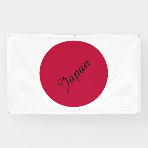 Japan _ Japanese flag _ Hinomaru  Banner