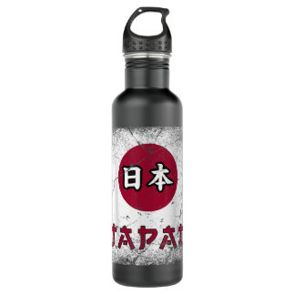 Japan,Japanese,flag of japan,Japan flag. Stainless Steel Water Bottle