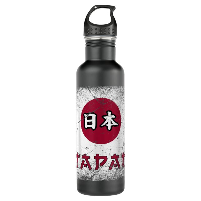 Japan,Japanese,flag of japan,Japan flag. Stainless Steel Water Bottle (Front)