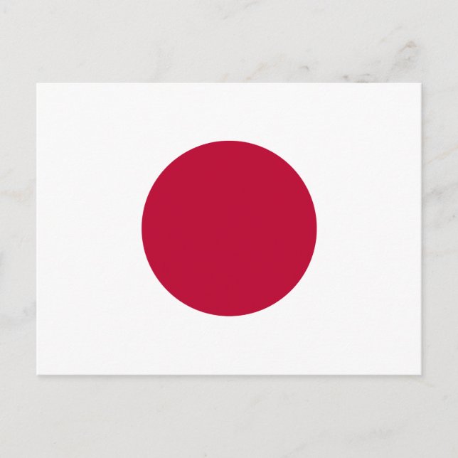 Japan (Japanese) Flag Postcard (Front)