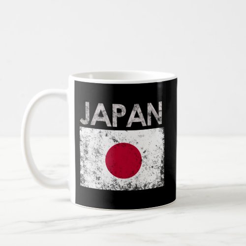 Japan Japanese Flag Pride Coffee Mug