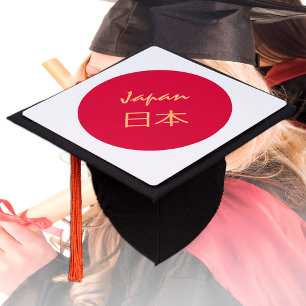 Japan & Japanese Flag - Students / University Graduation Cap Topper