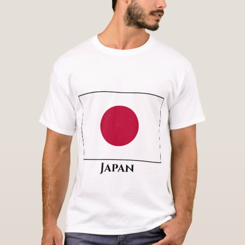 Japan Japanese Flag T_Shirt