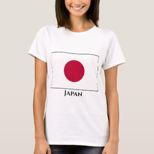 Japan (Japanese) Flag T-Shirt