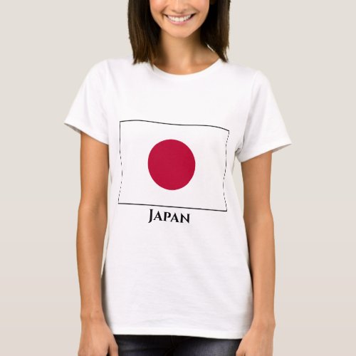 Japan Japanese Flag T_Shirt