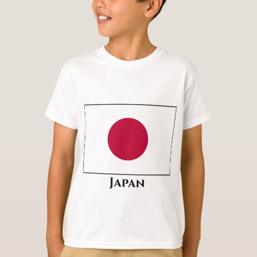 Japan Japanese Flag T_Shirt