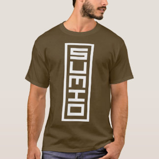 Japan Japanese Name Sumio Hanko Inkan Signature St T-Shirt