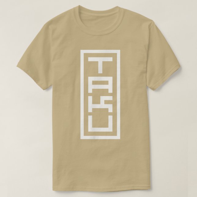 Japan Japanese Name Taku Hanko Inkan Signature Sty T-Shirt (Design Front)
