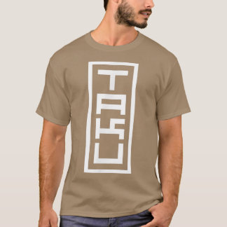 Japan Japanese Name Taku Hanko Inkan Signature Sty T-Shirt