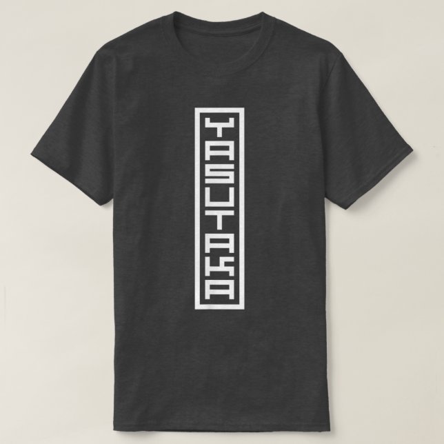 Japan Japanese Name Yasutaka Hanko Inkan Signature T-Shirt (Design Front)