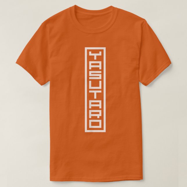Japan Japanese Name Yasutaro Hanko Inkan Signature T-Shirt (Design Front)