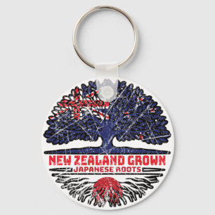 Japan Japanese New Zealander New Zealand Tree Root Keychain