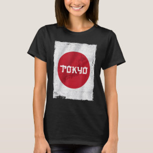 Japan Japanese Roots Japan Flag Nippon Nihon Japan T-Shirt